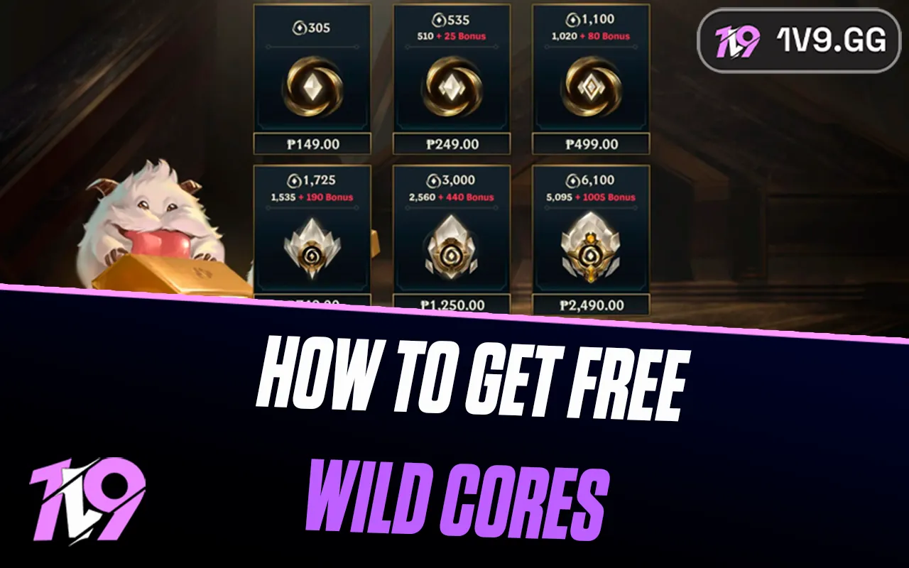 How To Get Free Wild Cores in 2026